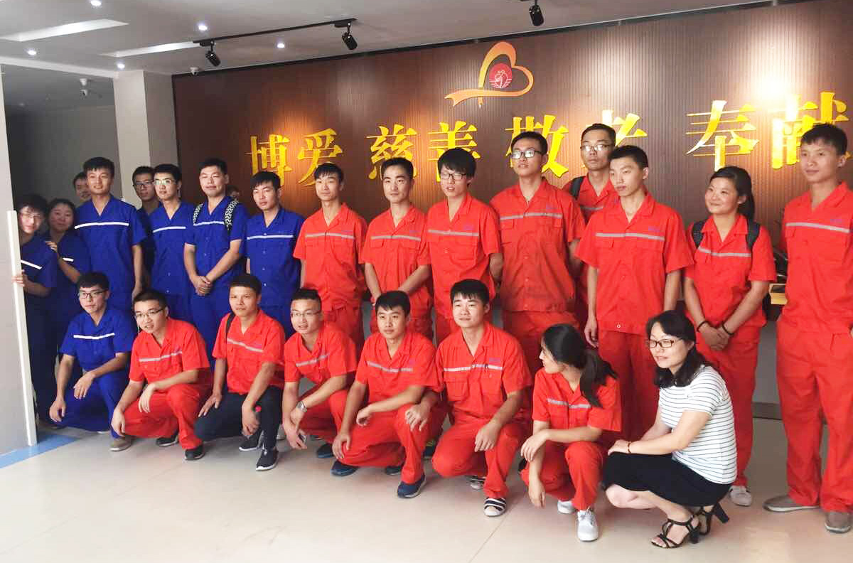 中国·Bb艾弗森(ballbet贝博)有限公司-官方网站