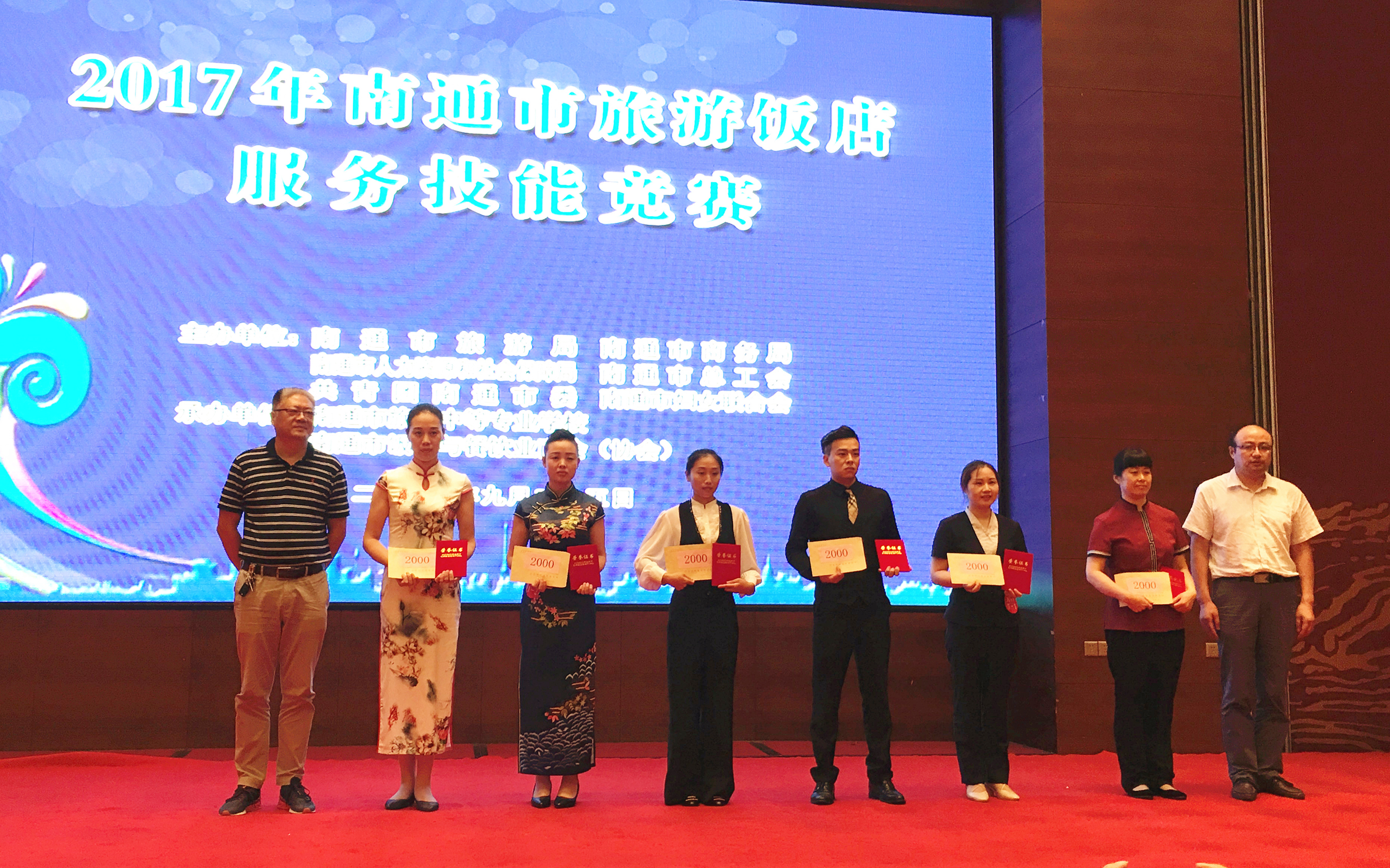 中国·Bb艾弗森(ballbet贝博)有限公司-官方网站