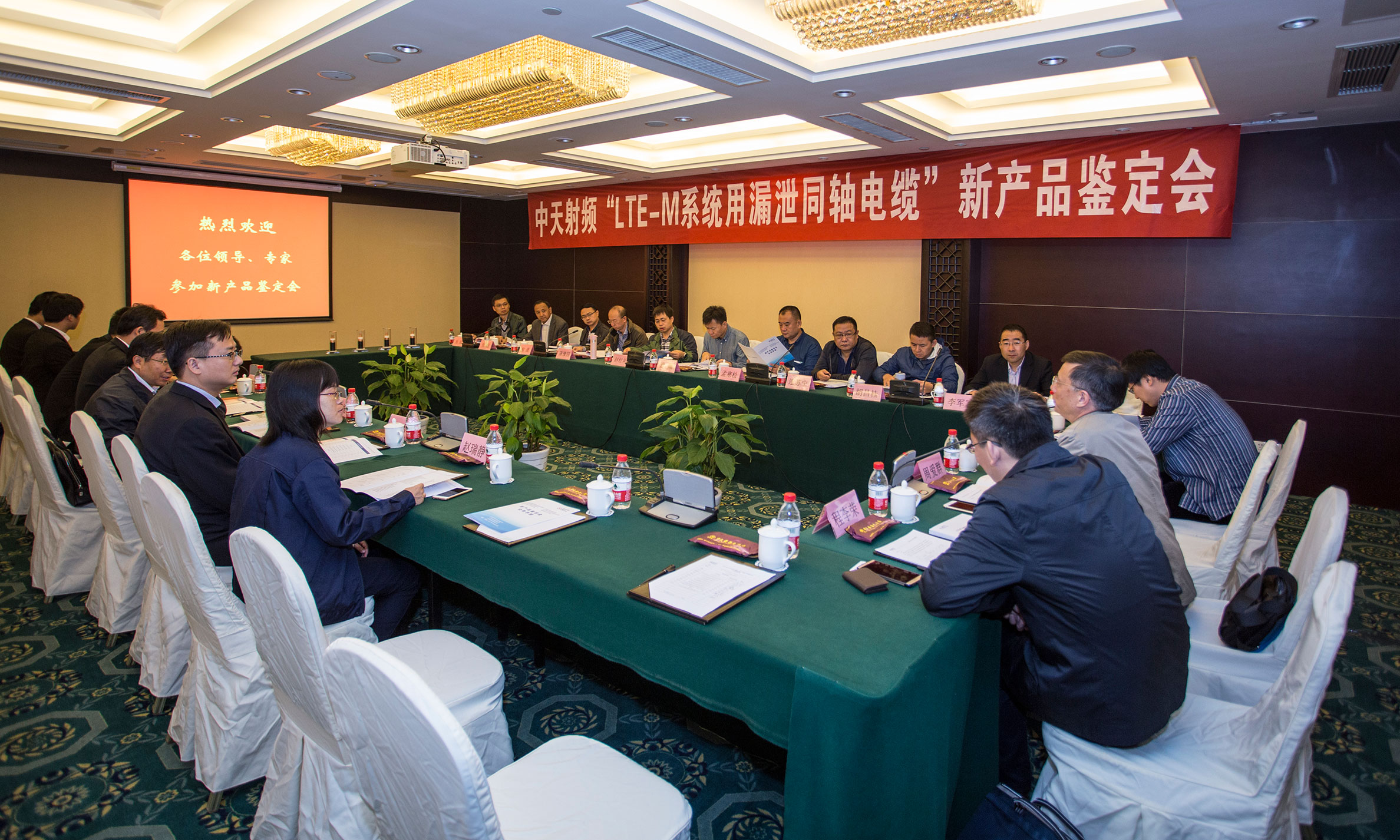 中国·Bb艾弗森(ballbet贝博)有限公司-官方网站