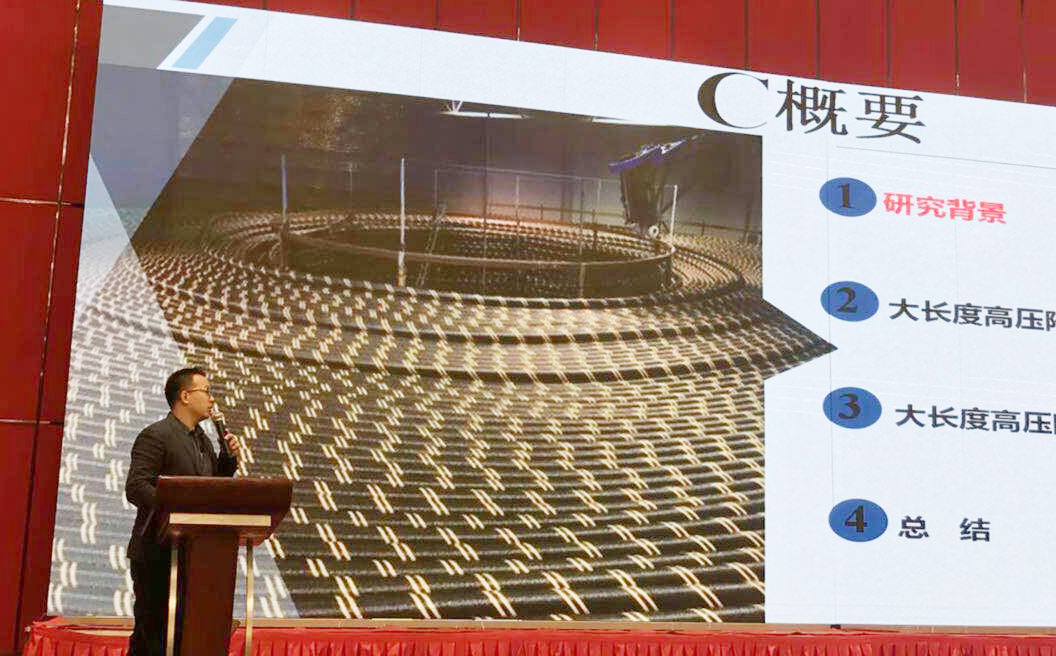 中国·Bb艾弗森(ballbet贝博)有限公司-官方网站