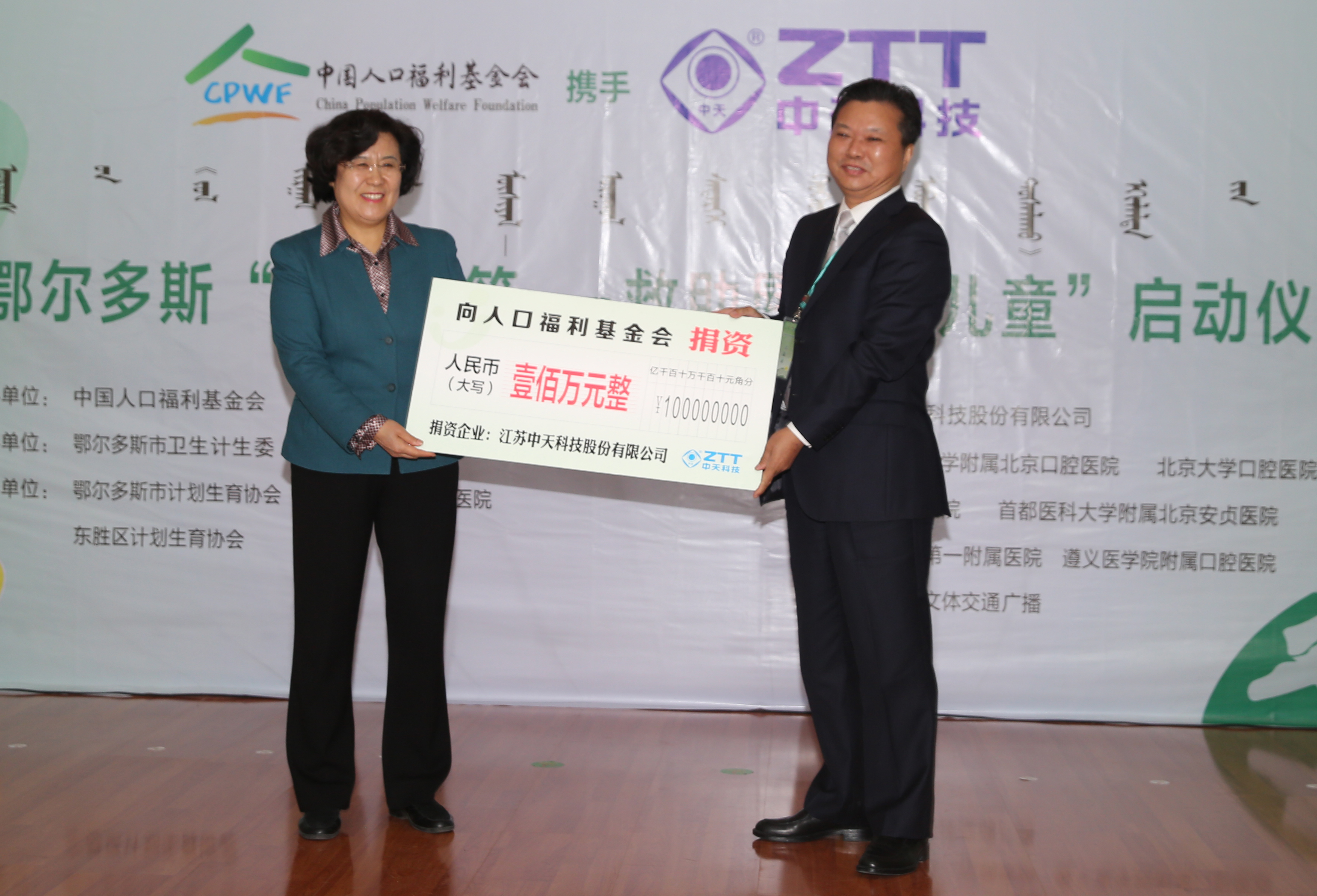 中国·Bb艾弗森(ballbet贝博)有限公司-官方网站