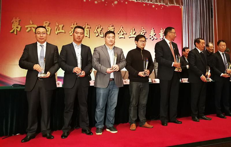中国·Bb艾弗森(ballbet贝博)有限公司-官方网站