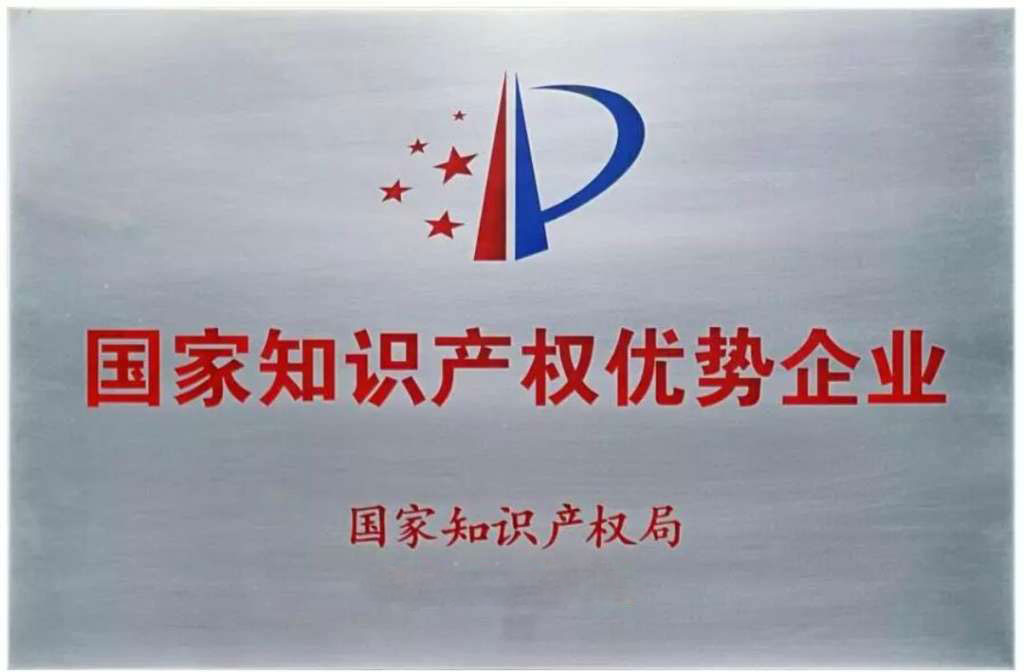 中国·Bb艾弗森(ballbet贝博)有限公司-官方网站