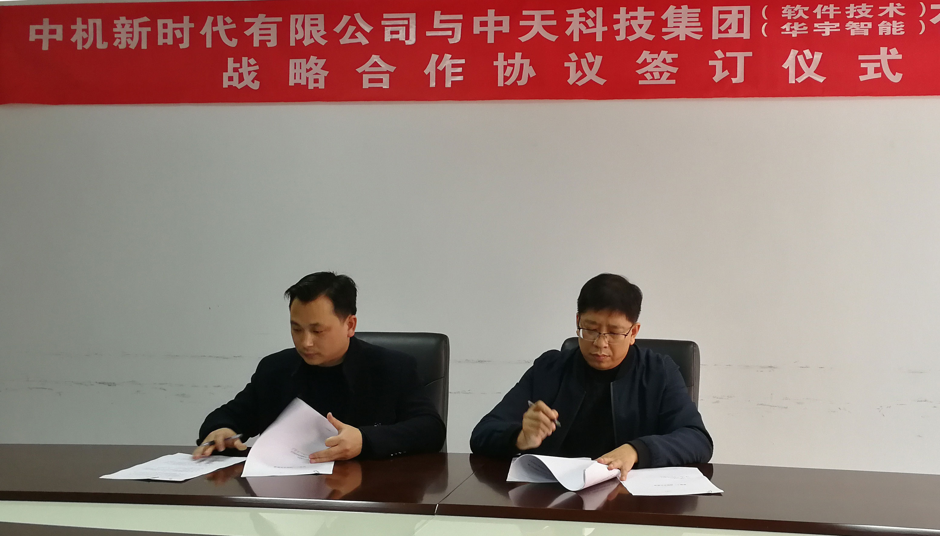 中国·Bb艾弗森(ballbet贝博)有限公司-官方网站