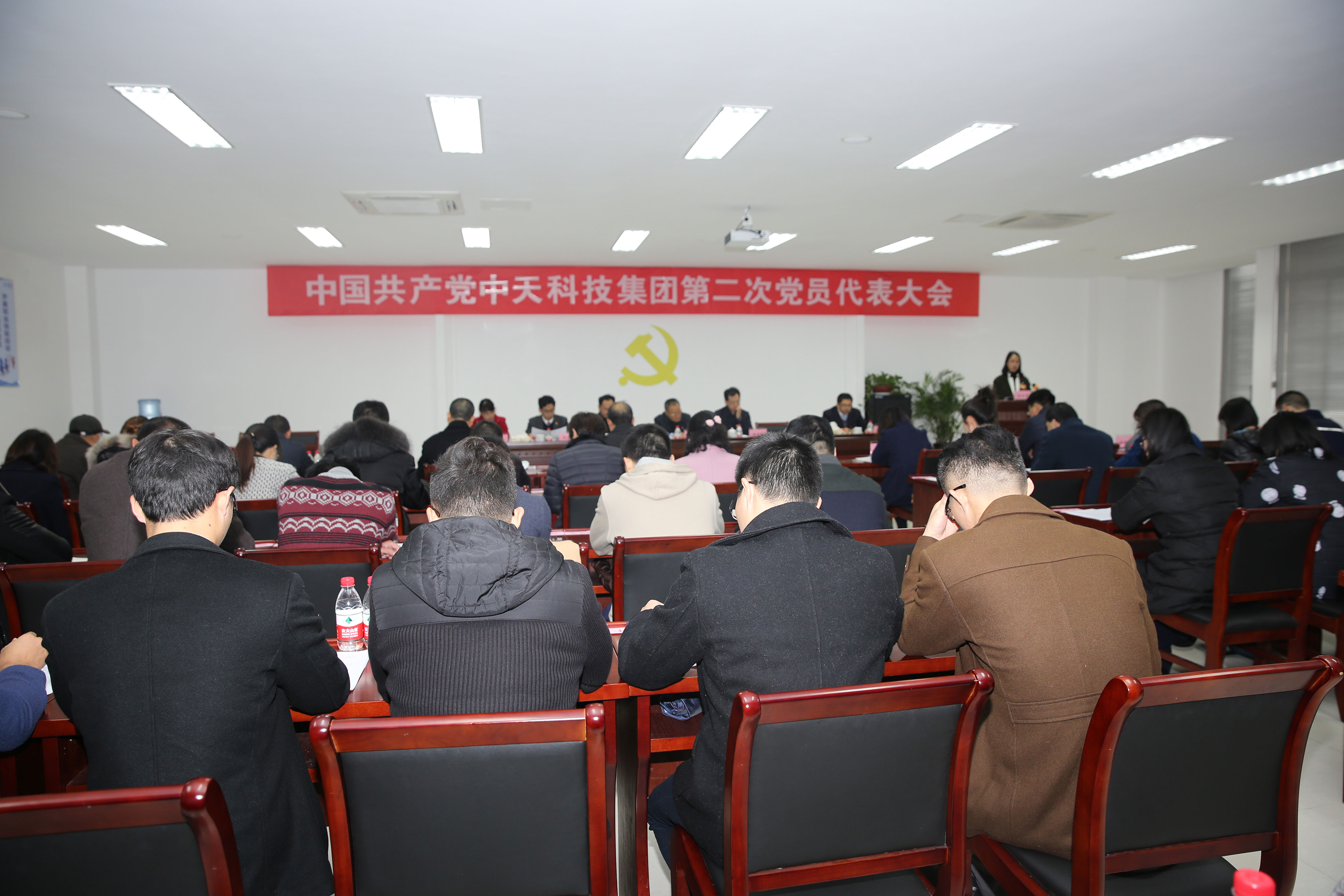 中国·Bb艾弗森(ballbet贝博)有限公司-官方网站
