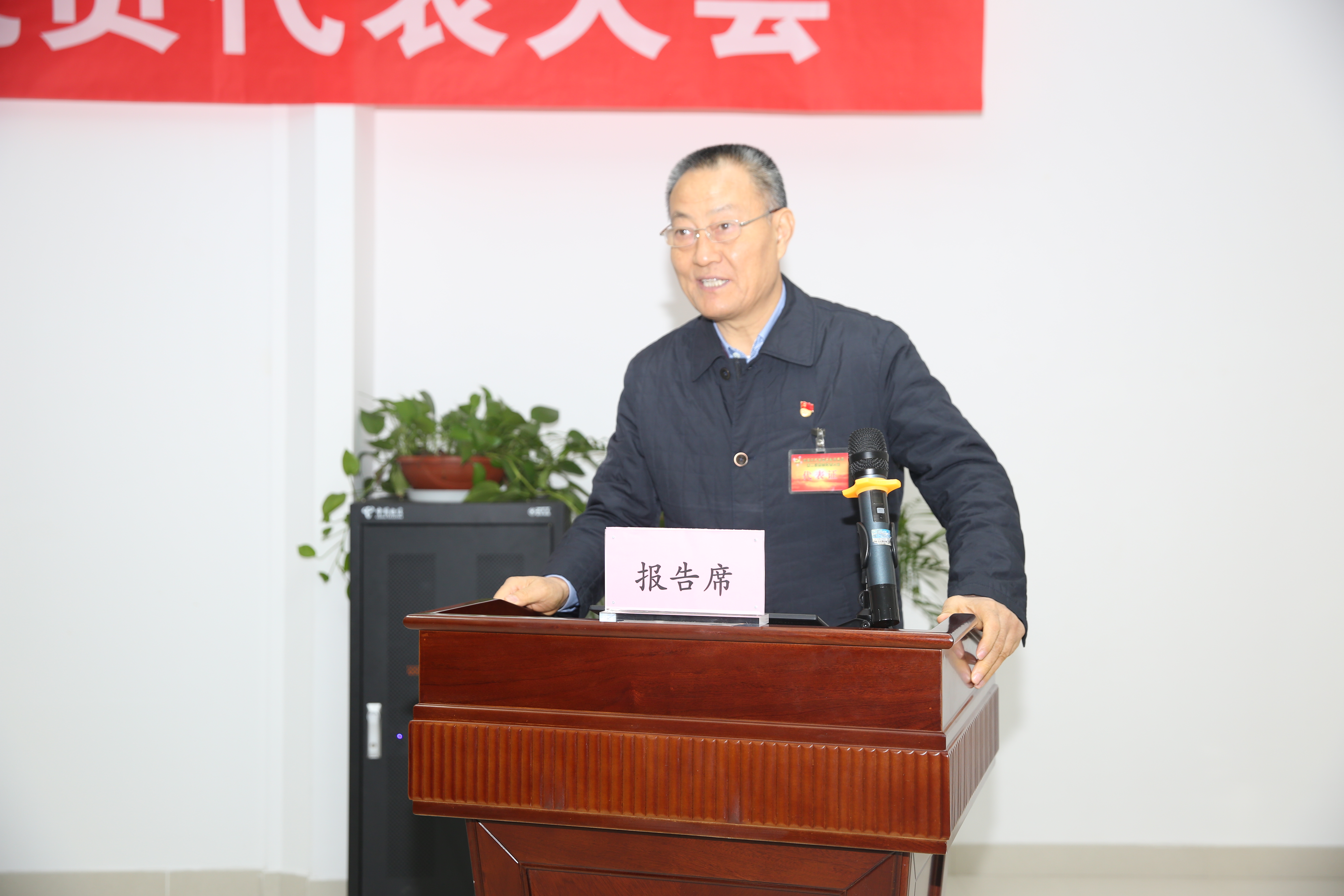 中国·Bb艾弗森(ballbet贝博)有限公司-官方网站