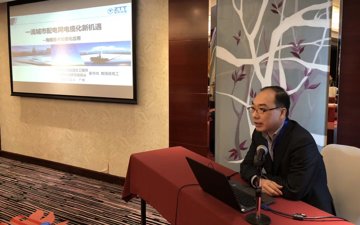 中国·Bb艾弗森(ballbet贝博)有限公司-官方网站