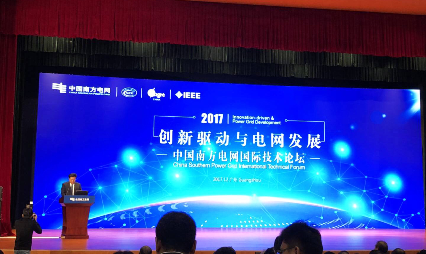 中国·Bb艾弗森(ballbet贝博)有限公司-官方网站
