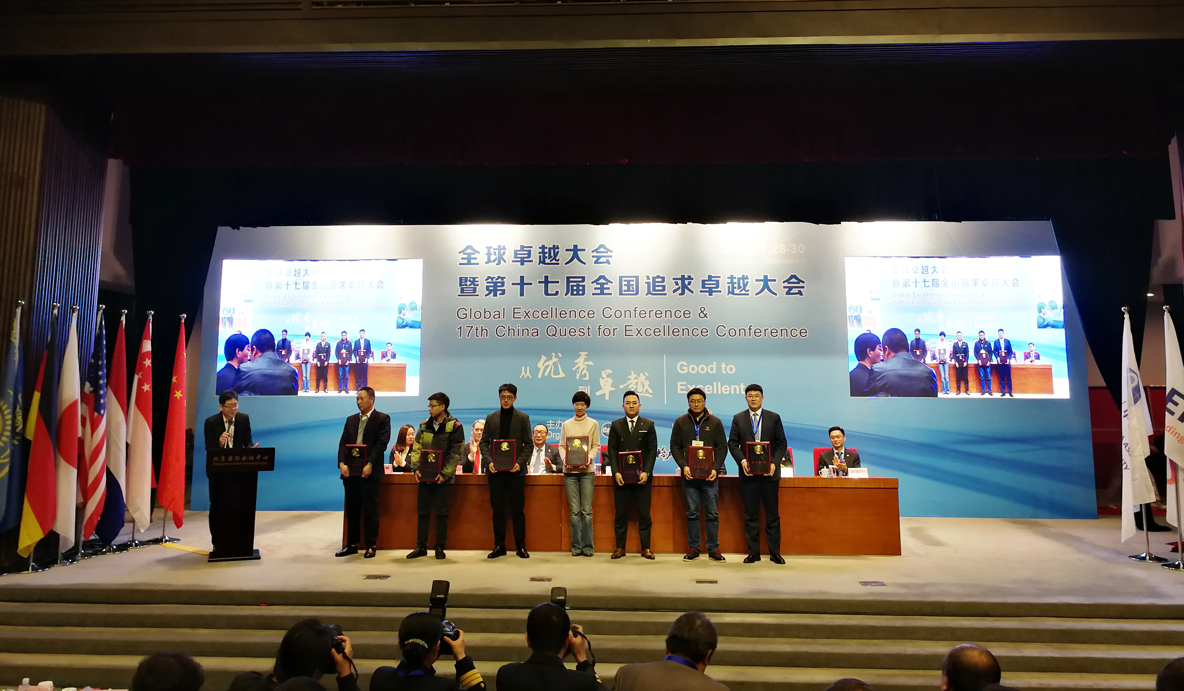 中国·Bb艾弗森(ballbet贝博)有限公司-官方网站