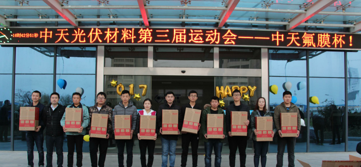中国·Bb艾弗森(ballbet贝博)有限公司-官方网站