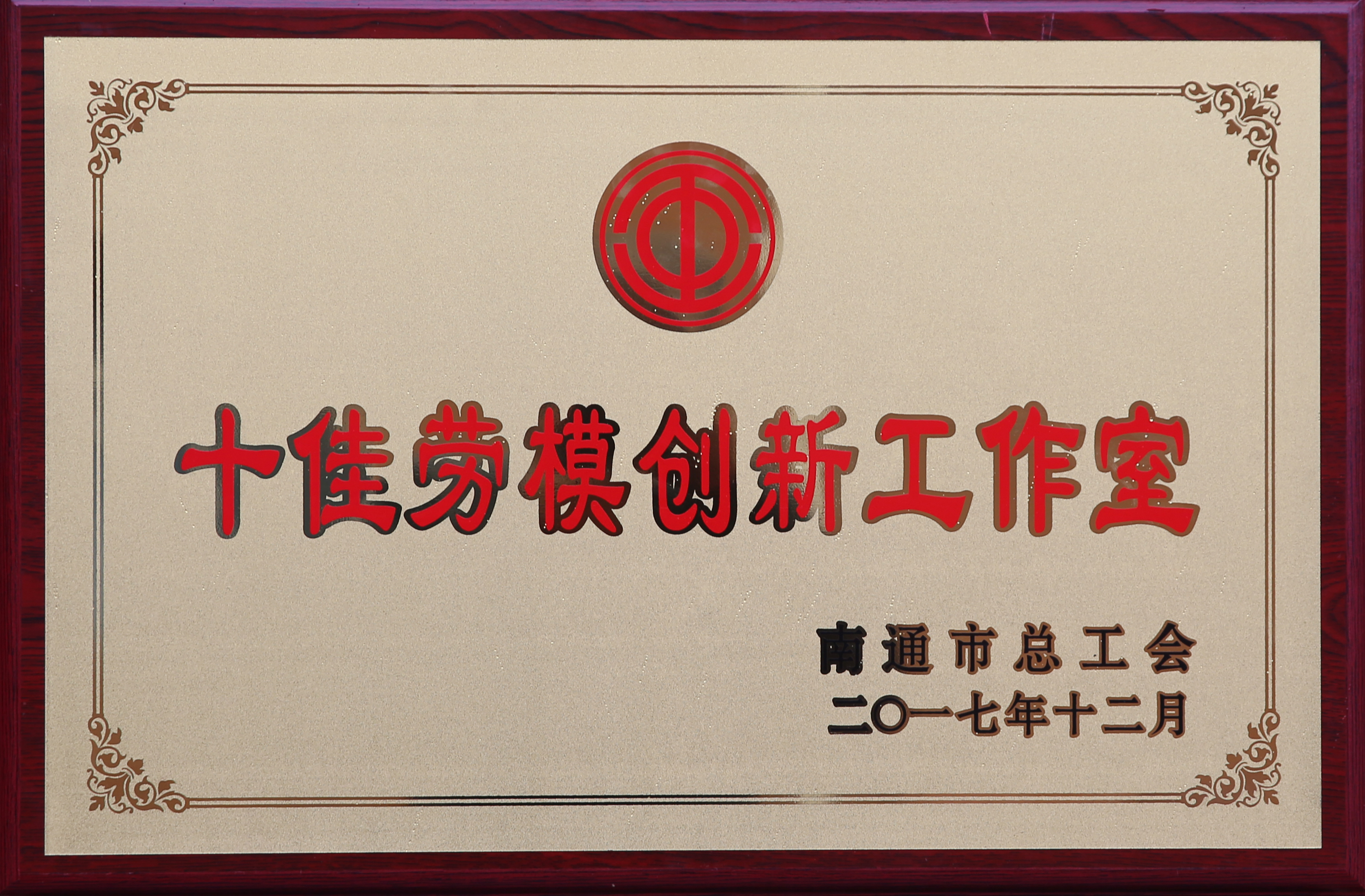 中国·Bb艾弗森(ballbet贝博)有限公司-官方网站