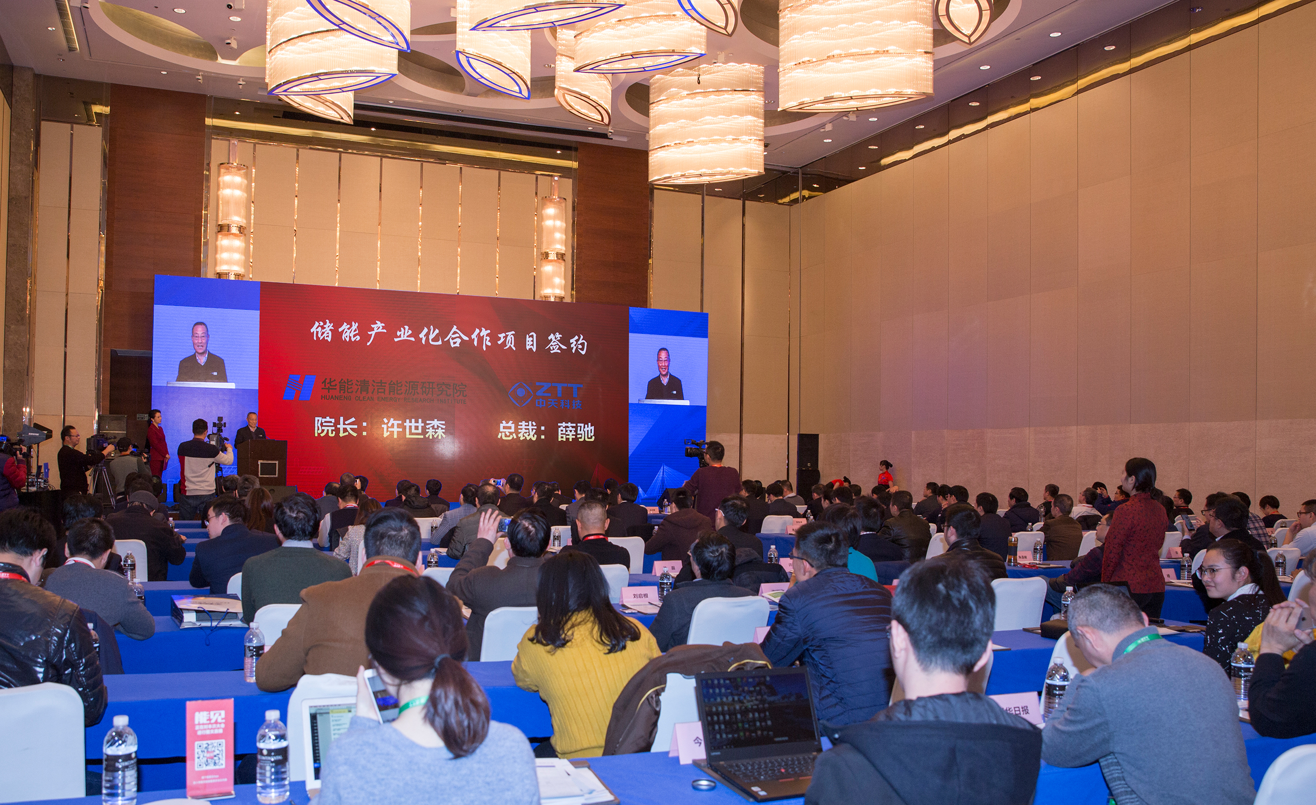 中国·Bb艾弗森(ballbet贝博)有限公司-官方网站