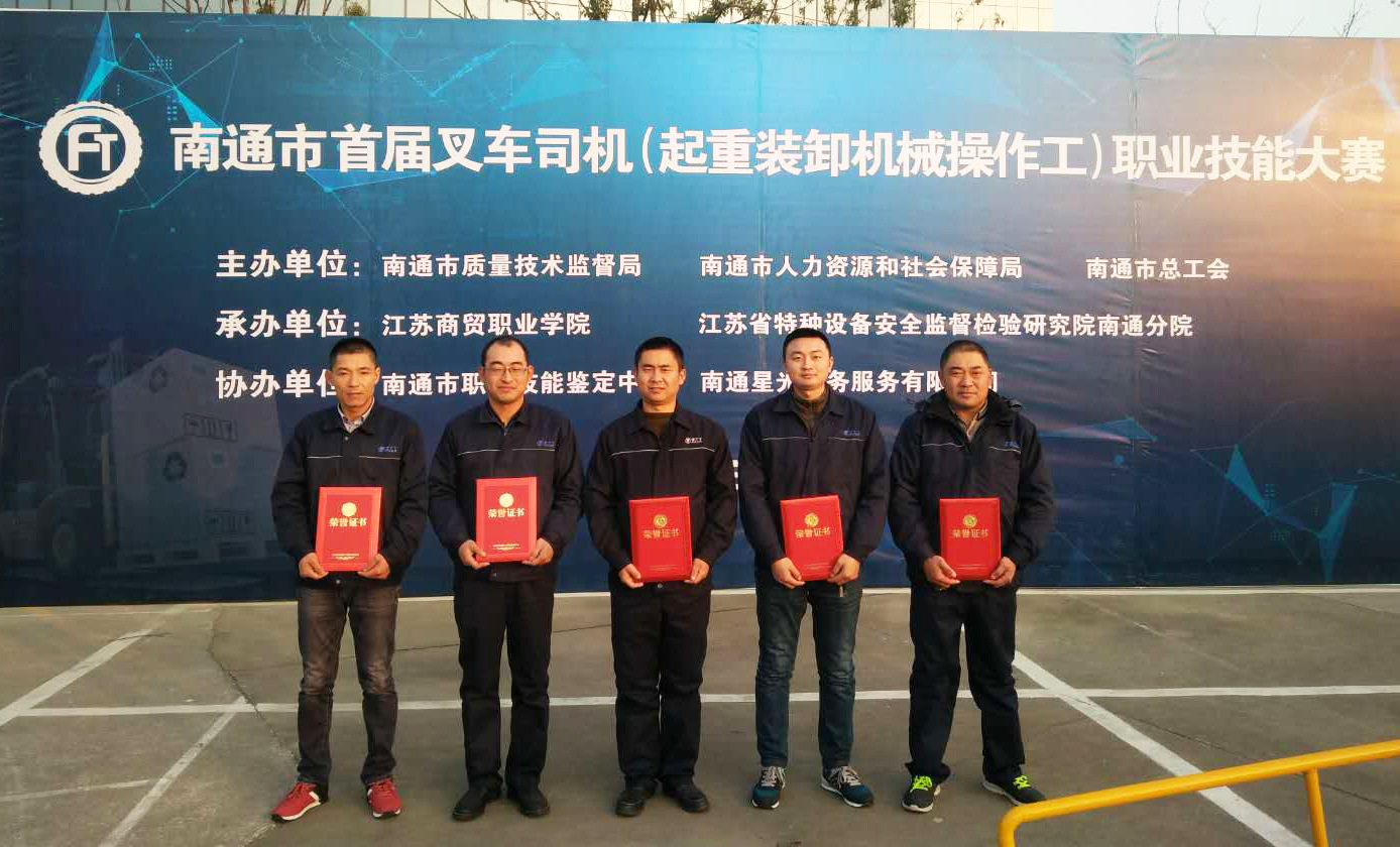 中国·Bb艾弗森(ballbet贝博)有限公司-官方网站