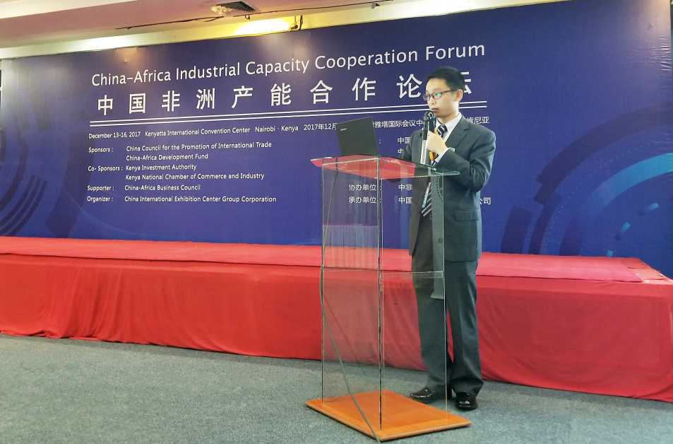 中国·Bb艾弗森(ballbet贝博)有限公司-官方网站