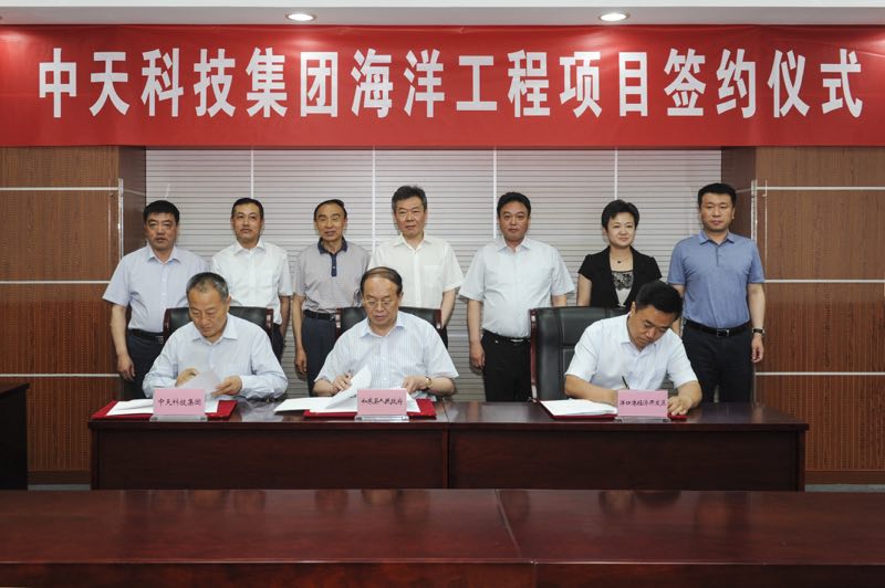 中国·Bb艾弗森(ballbet贝博)有限公司-官方网站