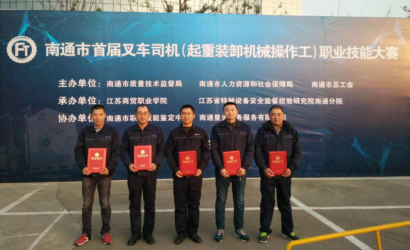 中国·Bb艾弗森(ballbet贝博)有限公司-官方网站