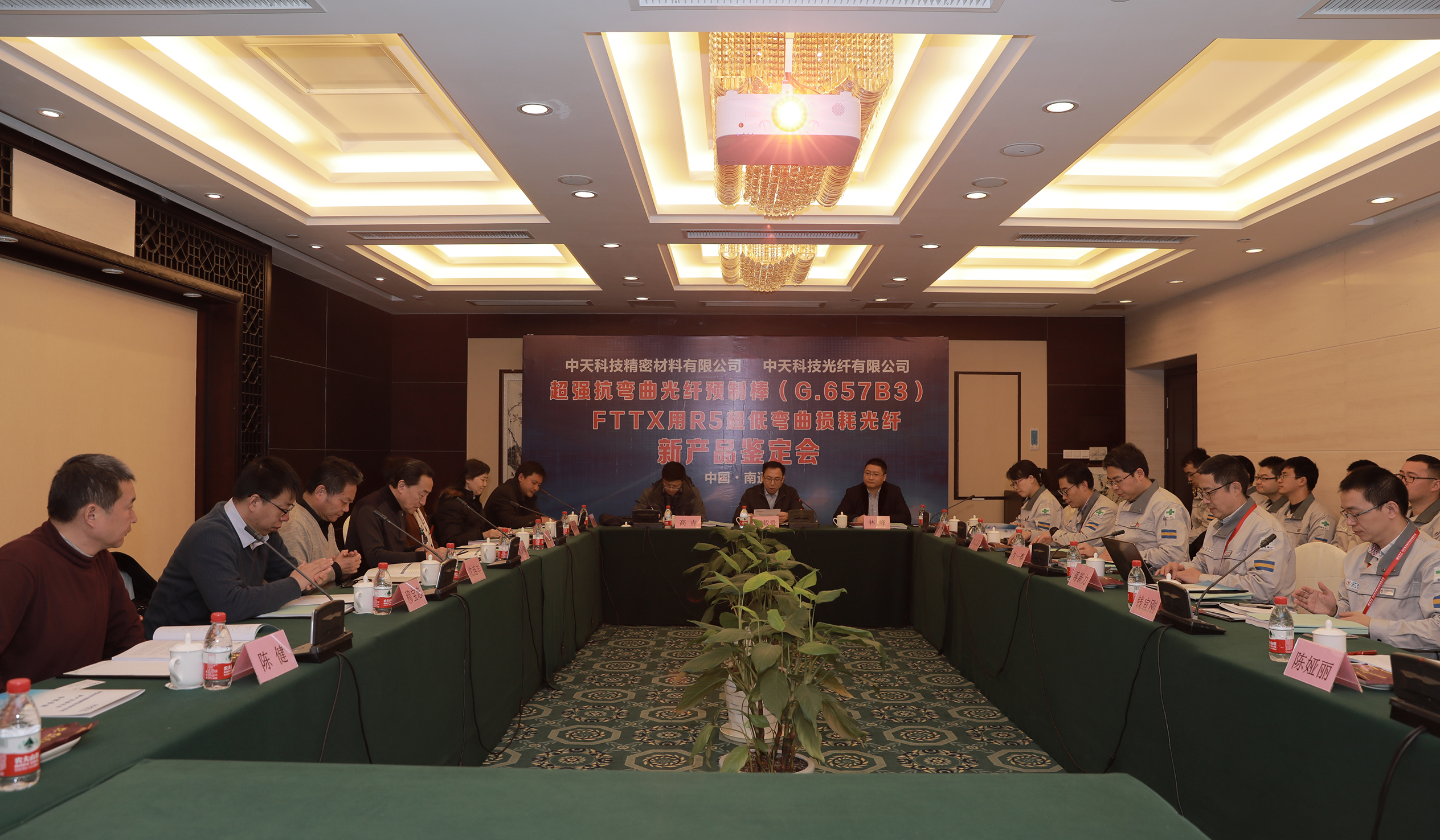中国·Bb艾弗森(ballbet贝博)有限公司-官方网站