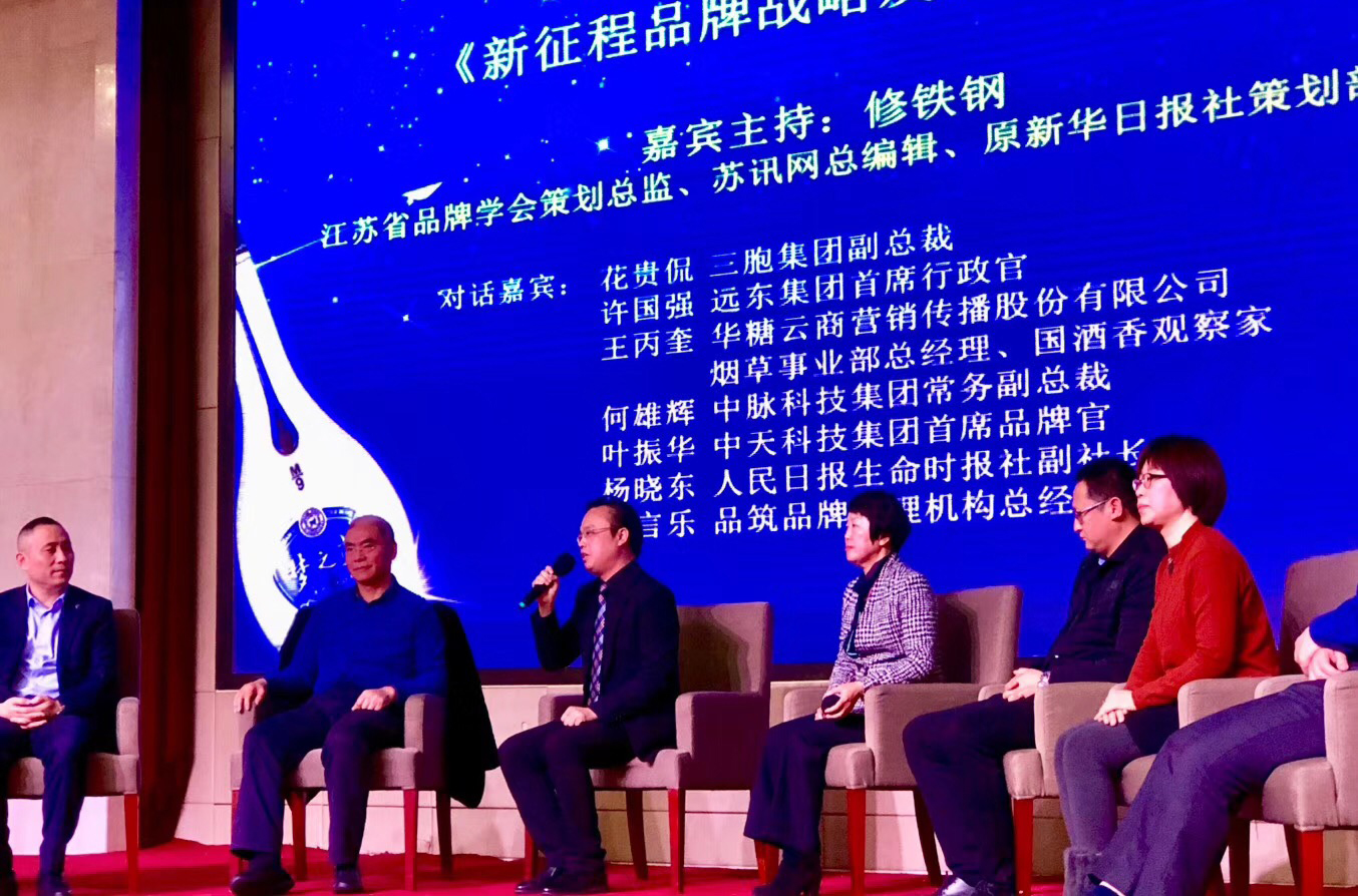 中国·Bb艾弗森(ballbet贝博)有限公司-官方网站