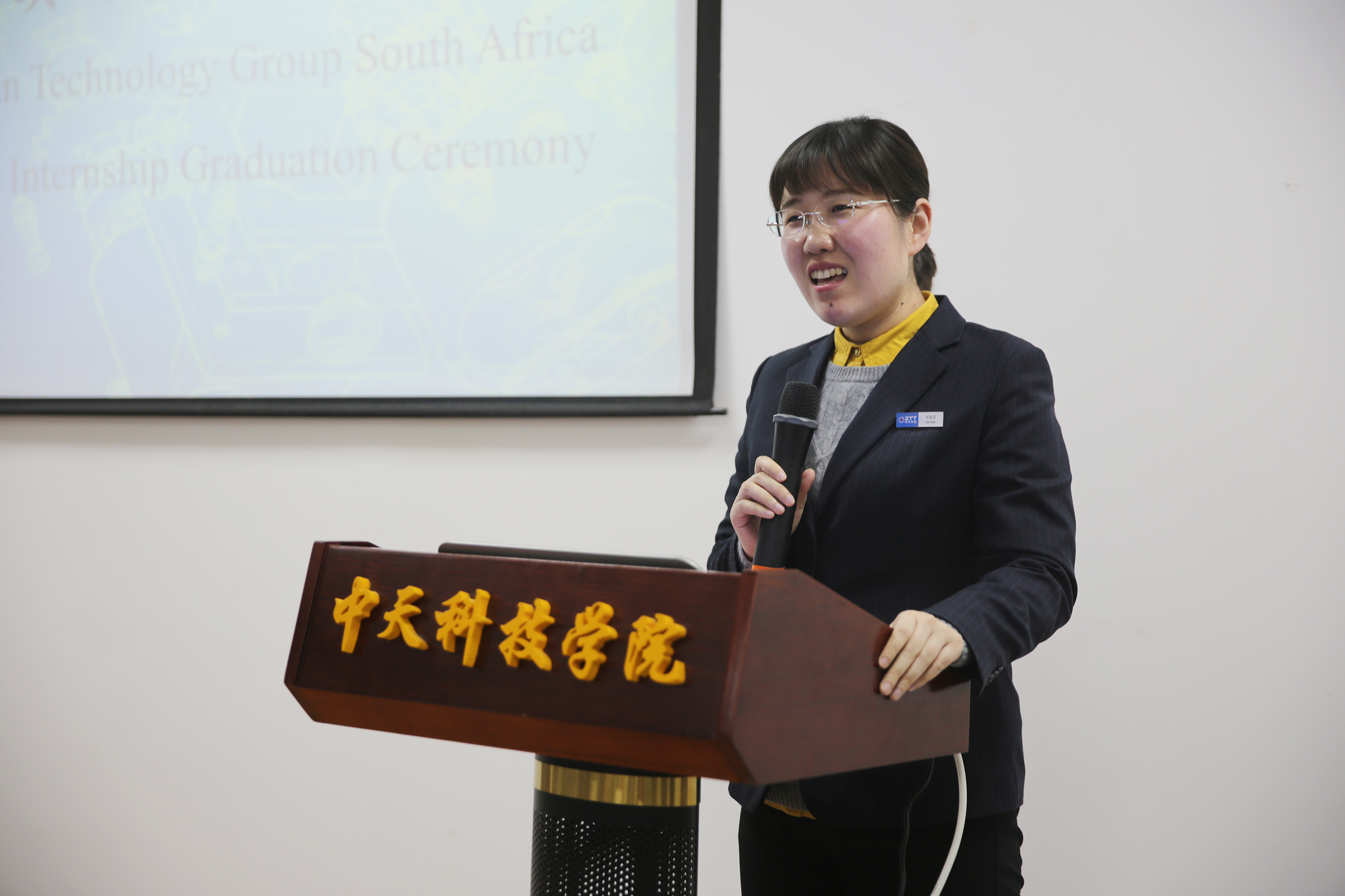 中国·Bb艾弗森(ballbet贝博)有限公司-官方网站