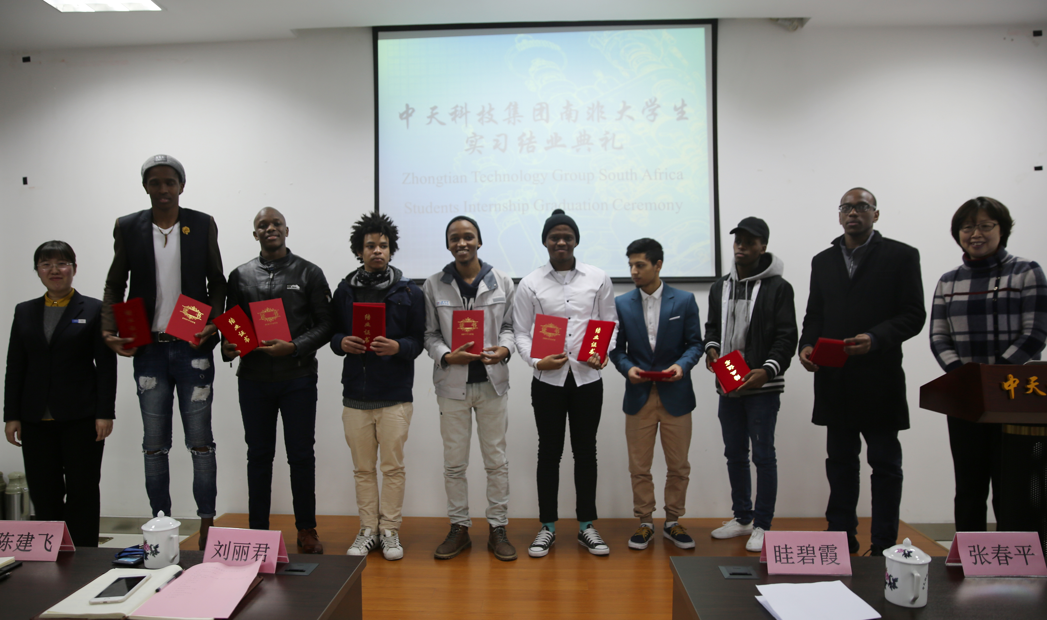 中国·Bb艾弗森(ballbet贝博)有限公司-官方网站