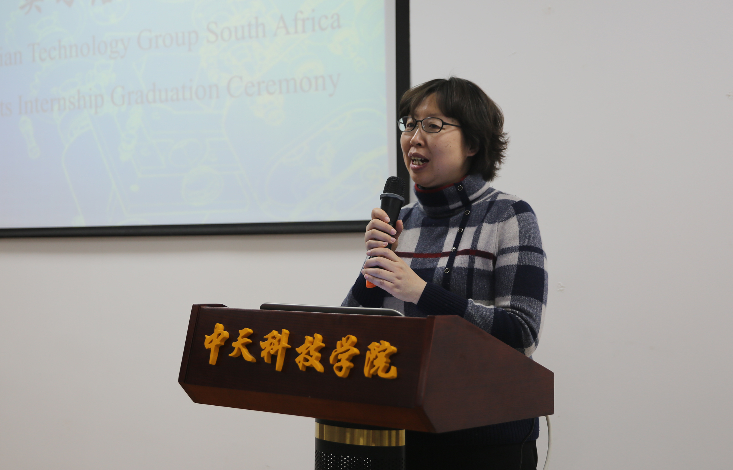 中国·Bb艾弗森(ballbet贝博)有限公司-官方网站