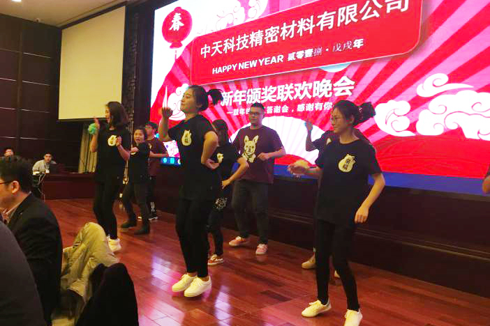 中国·Bb艾弗森(ballbet贝博)有限公司-官方网站