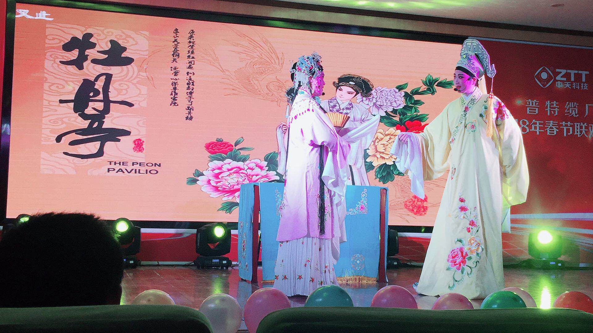 中国·Bb艾弗森(ballbet贝博)有限公司-官方网站
