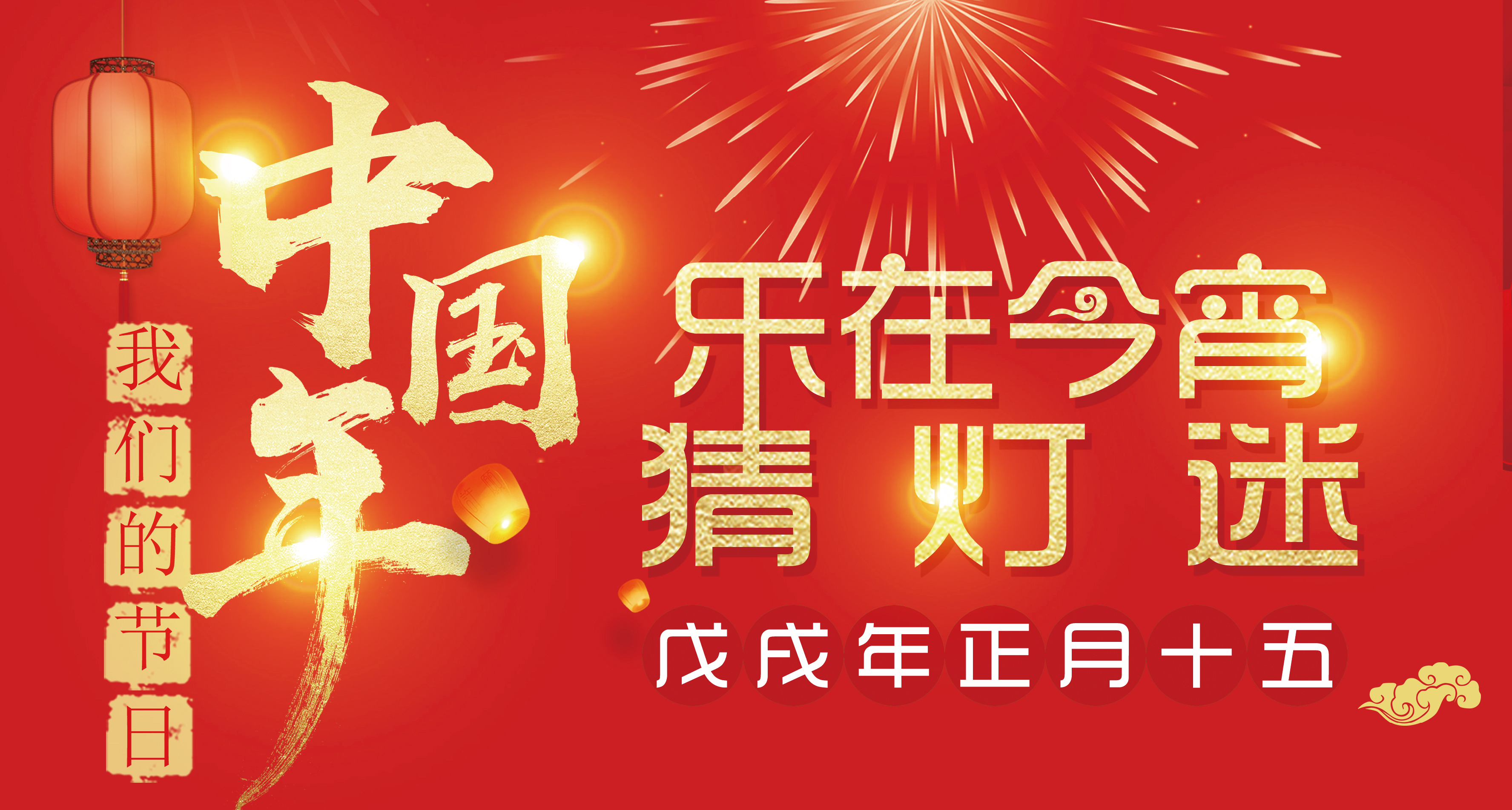 中国·Bb艾弗森(ballbet贝博)有限公司-官方网站