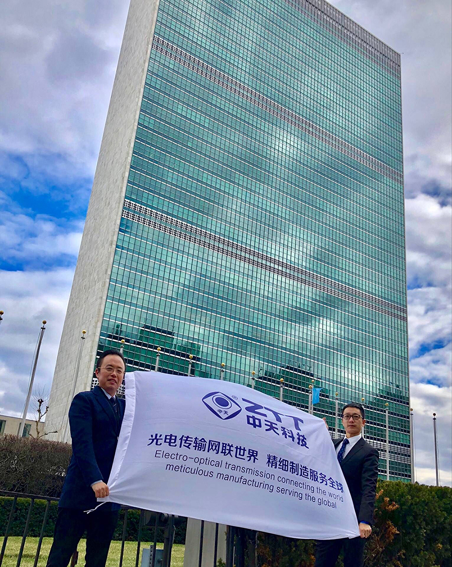 中国·Bb艾弗森(ballbet贝博)有限公司-官方网站