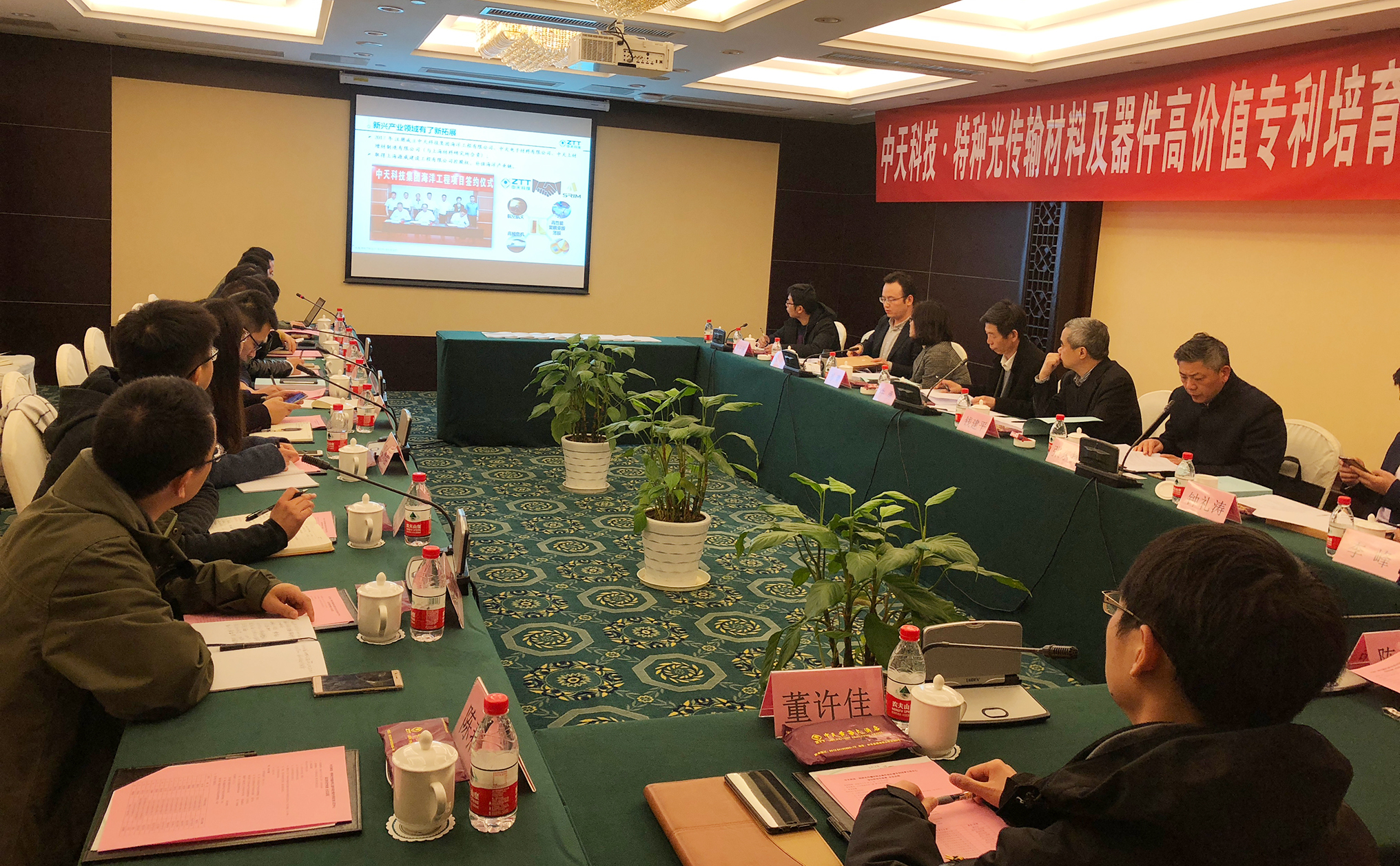中国·Bb艾弗森(ballbet贝博)有限公司-官方网站