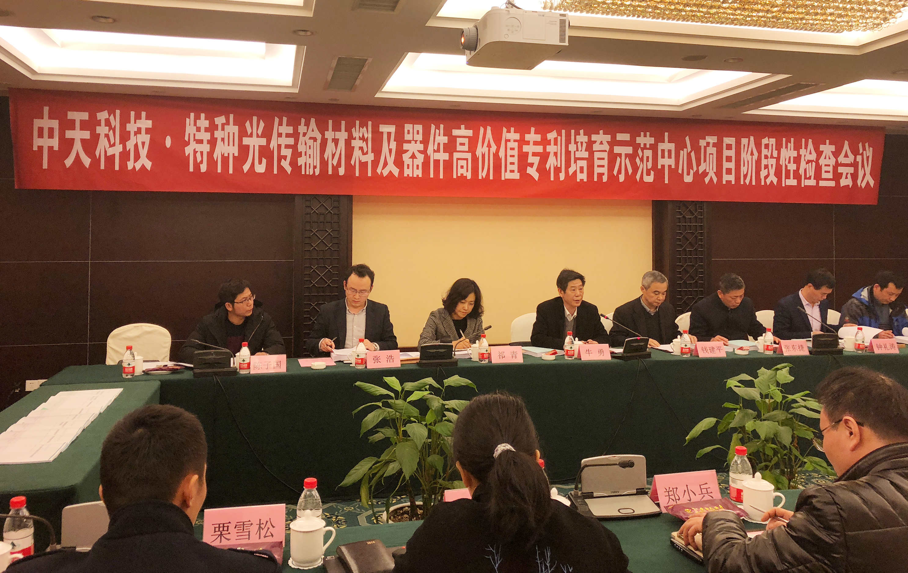 中国·Bb艾弗森(ballbet贝博)有限公司-官方网站