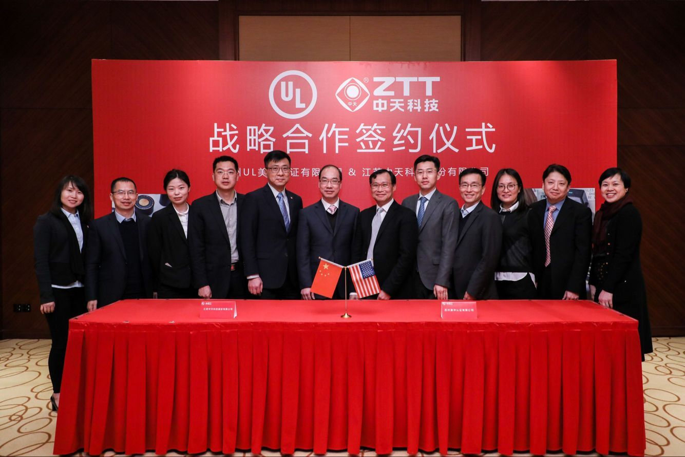 中国·Bb艾弗森(ballbet贝博)有限公司-官方网站