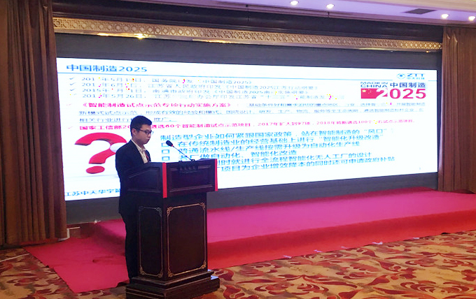 中国·Bb艾弗森(ballbet贝博)有限公司-官方网站