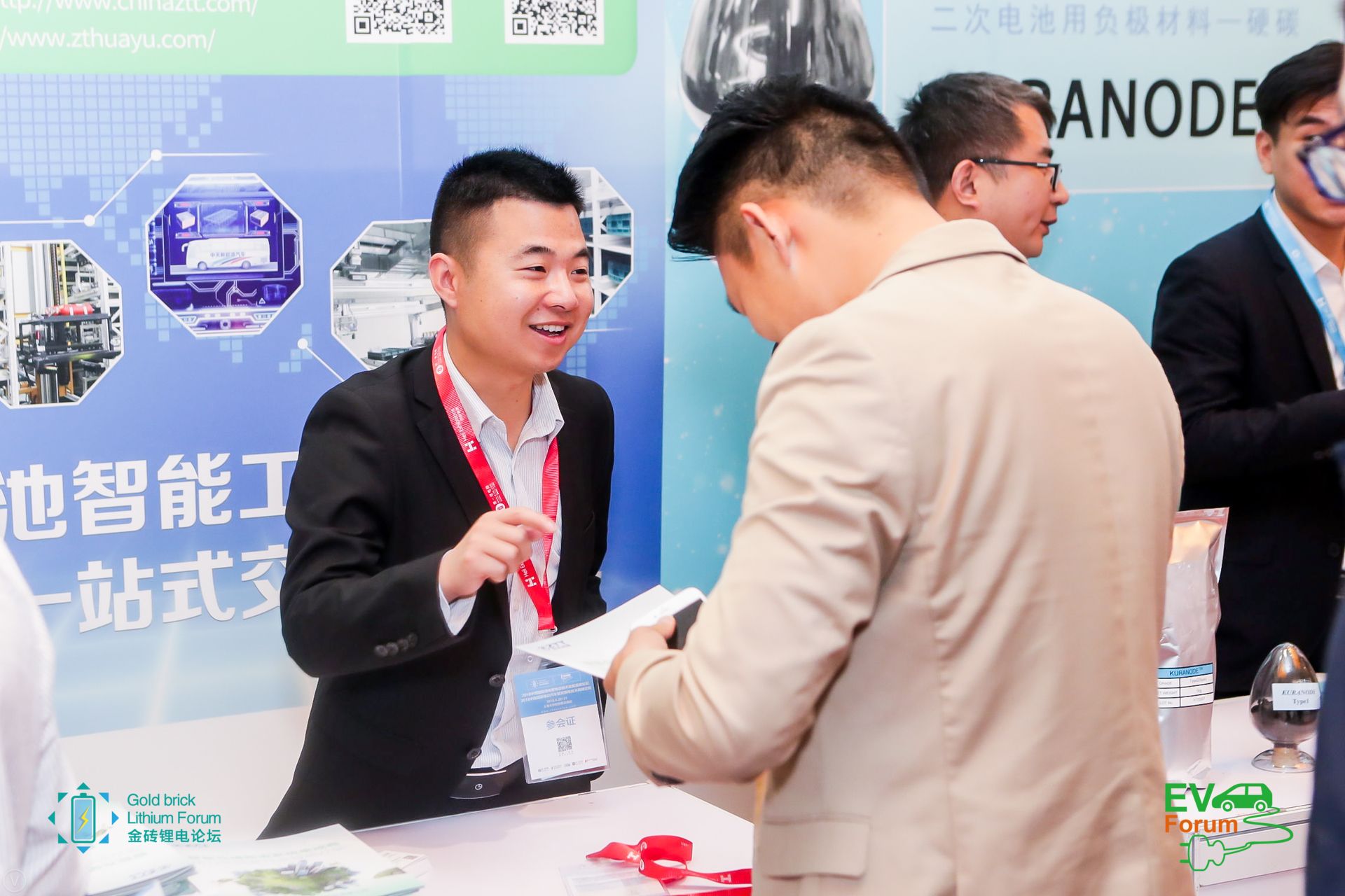 中国·Bb艾弗森(ballbet贝博)有限公司-官方网站