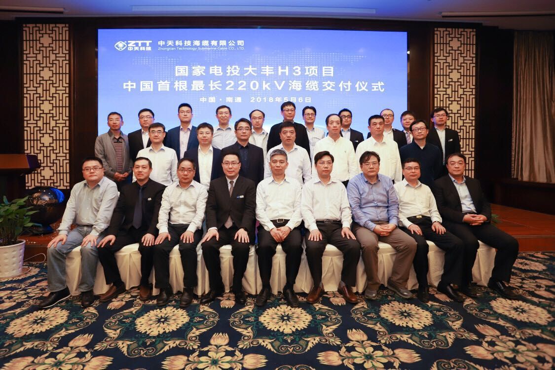 中国·Bb艾弗森(ballbet贝博)有限公司-官方网站