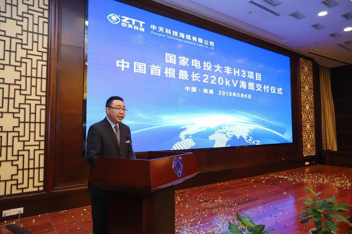 中国·Bb艾弗森(ballbet贝博)有限公司-官方网站