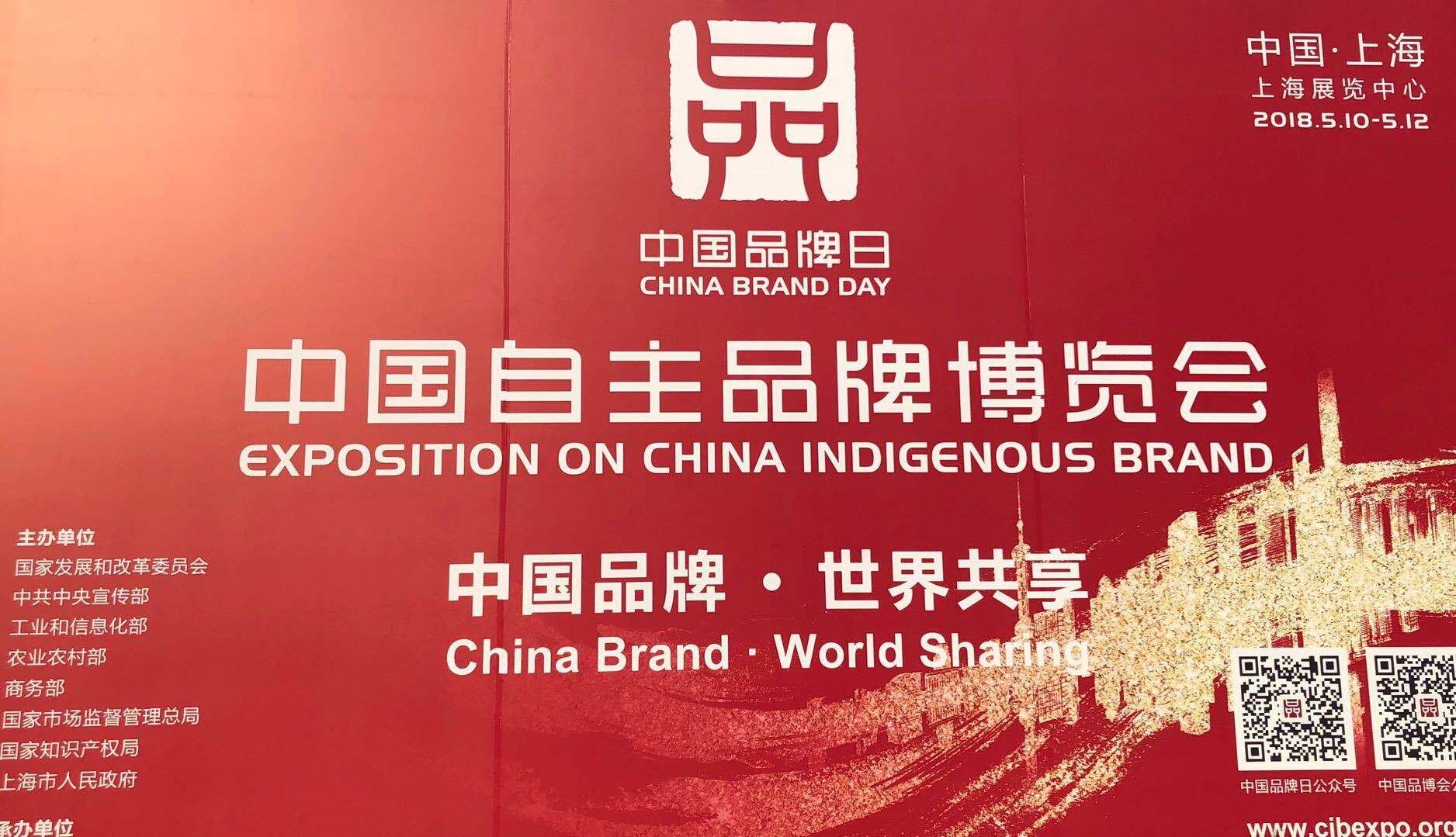 中国·Bb艾弗森(ballbet贝博)有限公司-官方网站