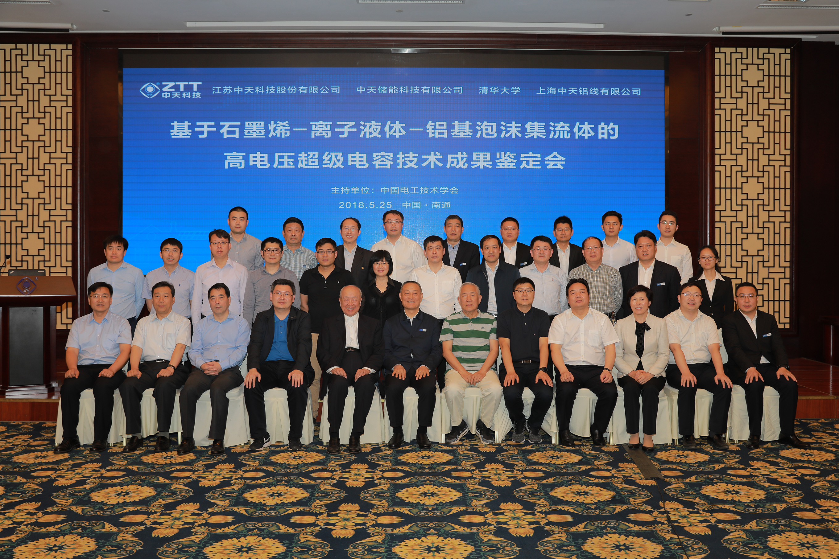 中国·Bb艾弗森(ballbet贝博)有限公司-官方网站