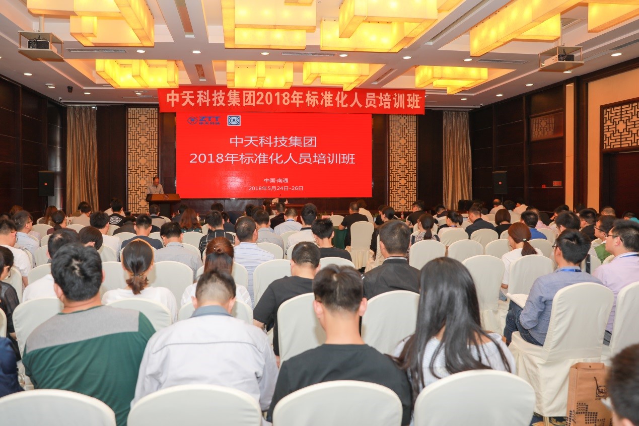 中国·Bb艾弗森(ballbet贝博)有限公司-官方网站