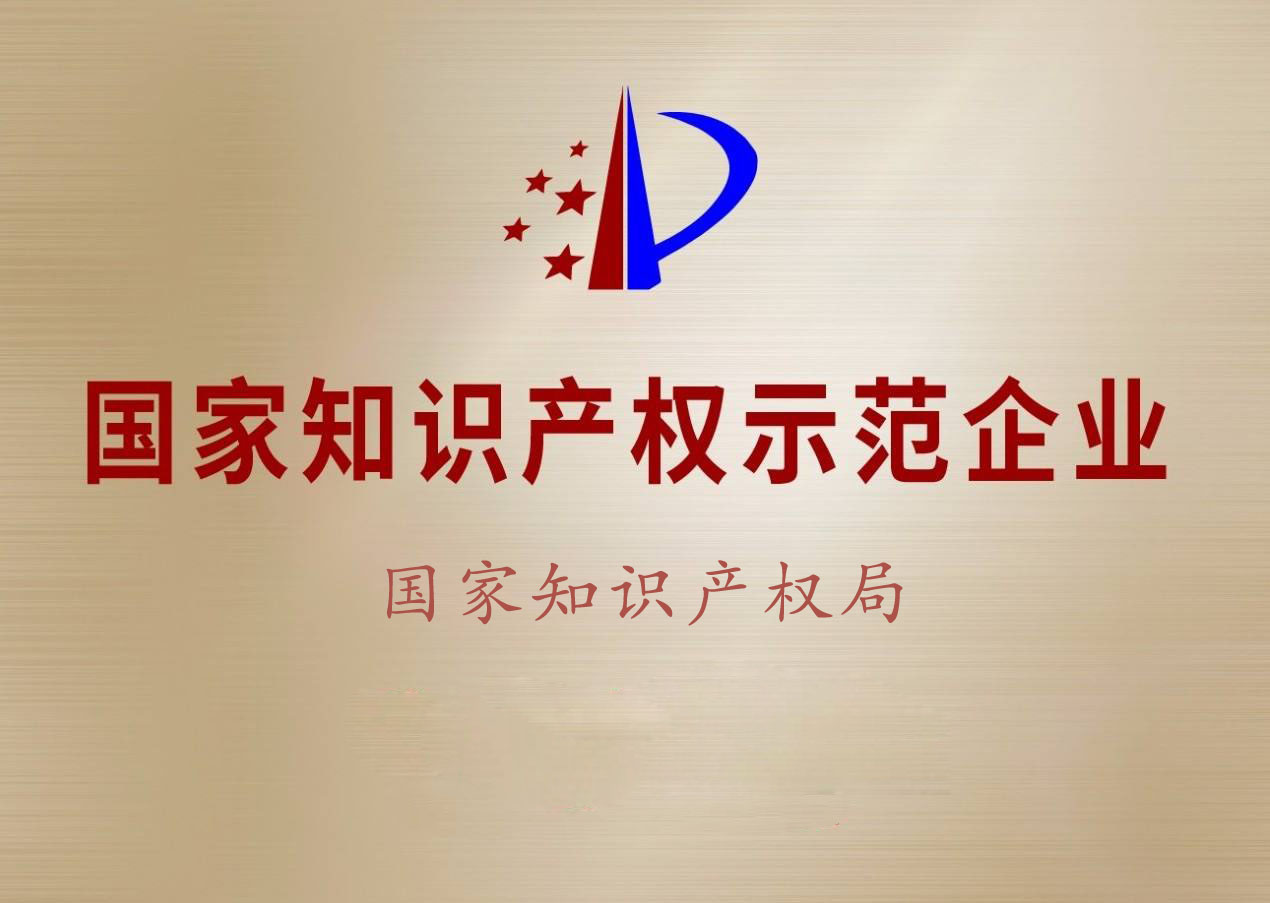 中国·Bb艾弗森(ballbet贝博)有限公司-官方网站