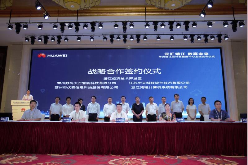 中国·Bb艾弗森(ballbet贝博)有限公司-官方网站
