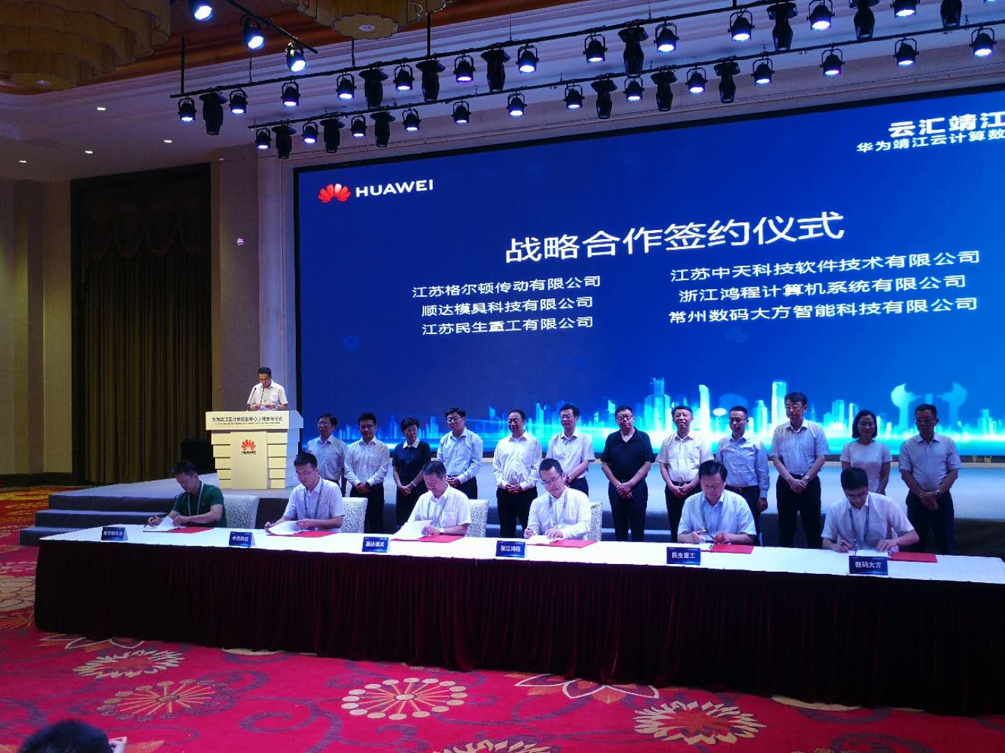 中国·Bb艾弗森(ballbet贝博)有限公司-官方网站