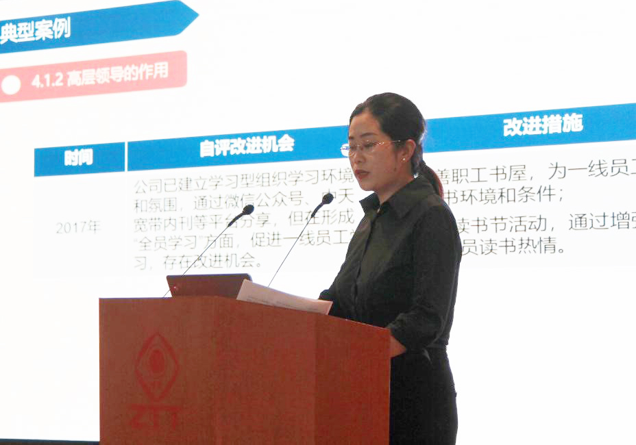 中国·Bb艾弗森(ballbet贝博)有限公司-官方网站