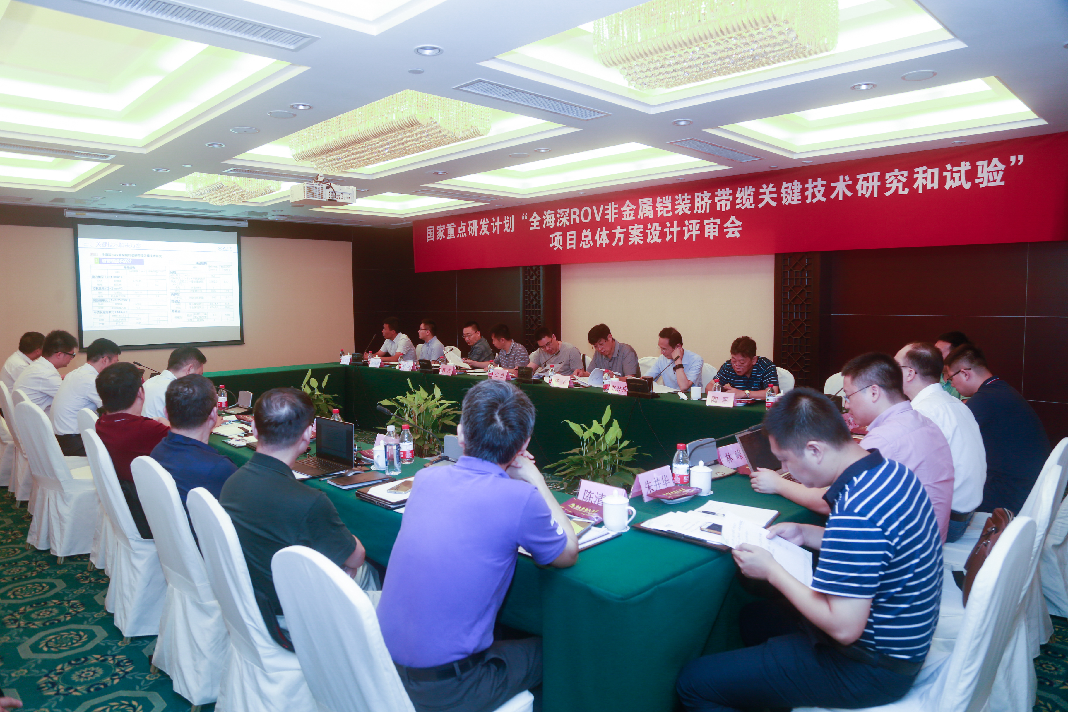 中国·Bb艾弗森(ballbet贝博)有限公司-官方网站