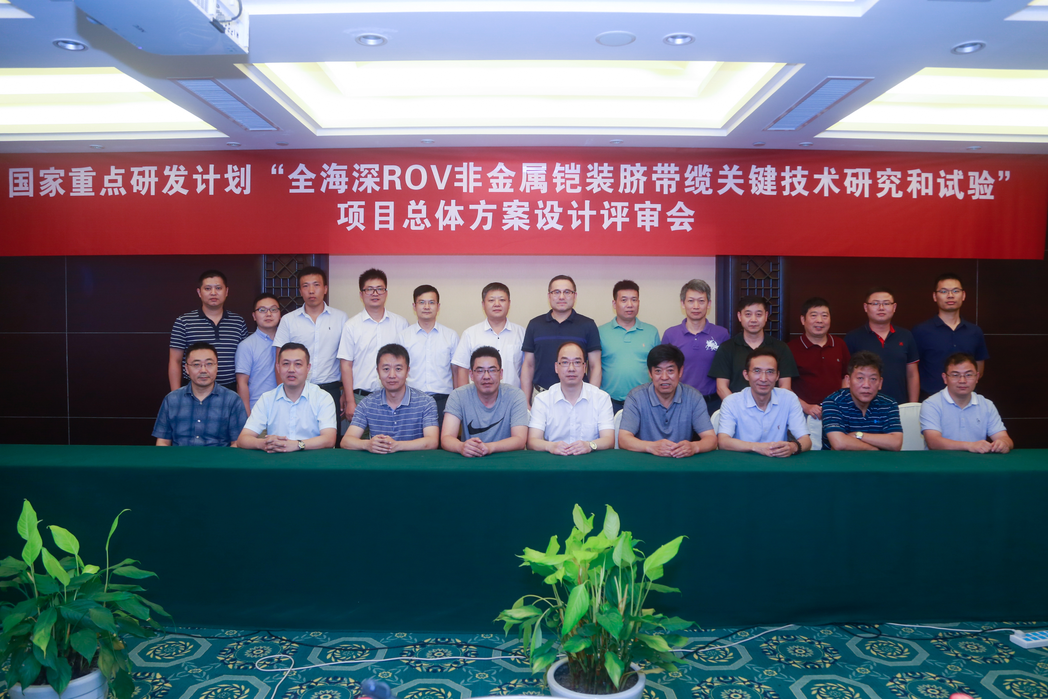 中国·Bb艾弗森(ballbet贝博)有限公司-官方网站
