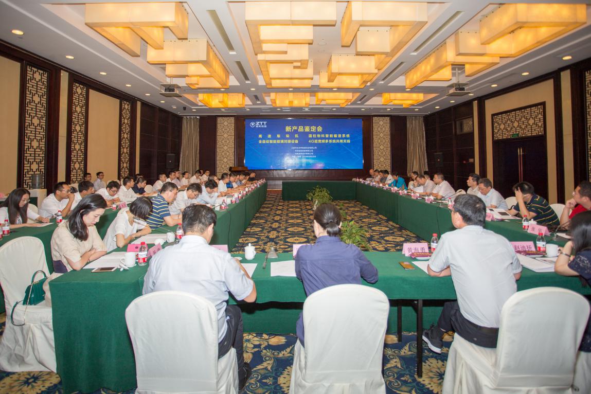 中国·Bb艾弗森(ballbet贝博)有限公司-官方网站