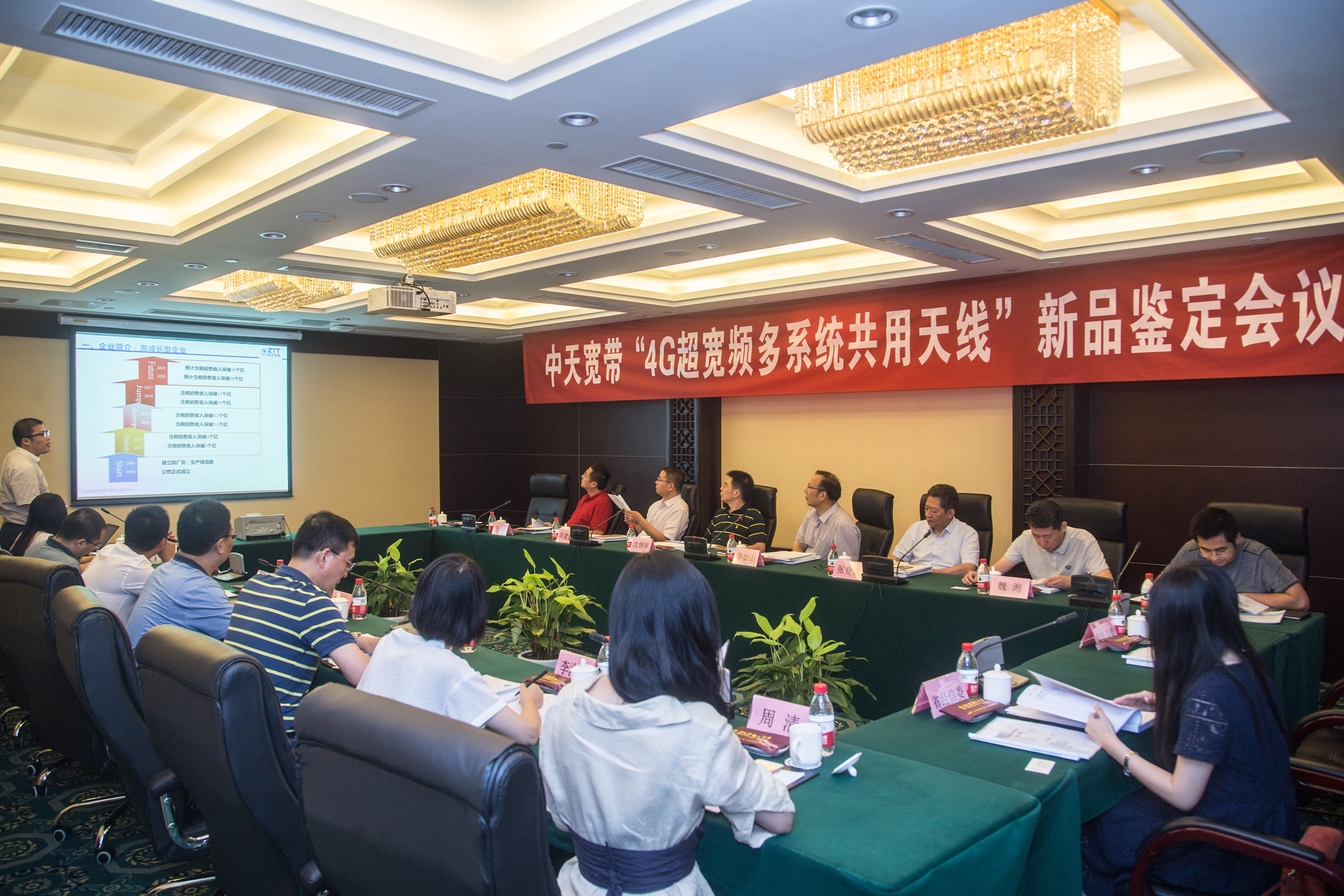 中国·Bb艾弗森(ballbet贝博)有限公司-官方网站