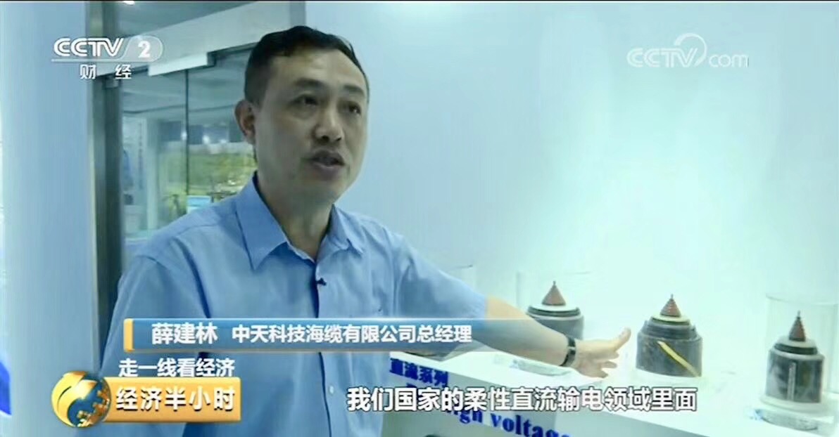 中国·Bb艾弗森(ballbet贝博)有限公司-官方网站