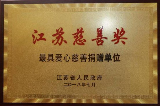 中国·Bb艾弗森(ballbet贝博)有限公司-官方网站