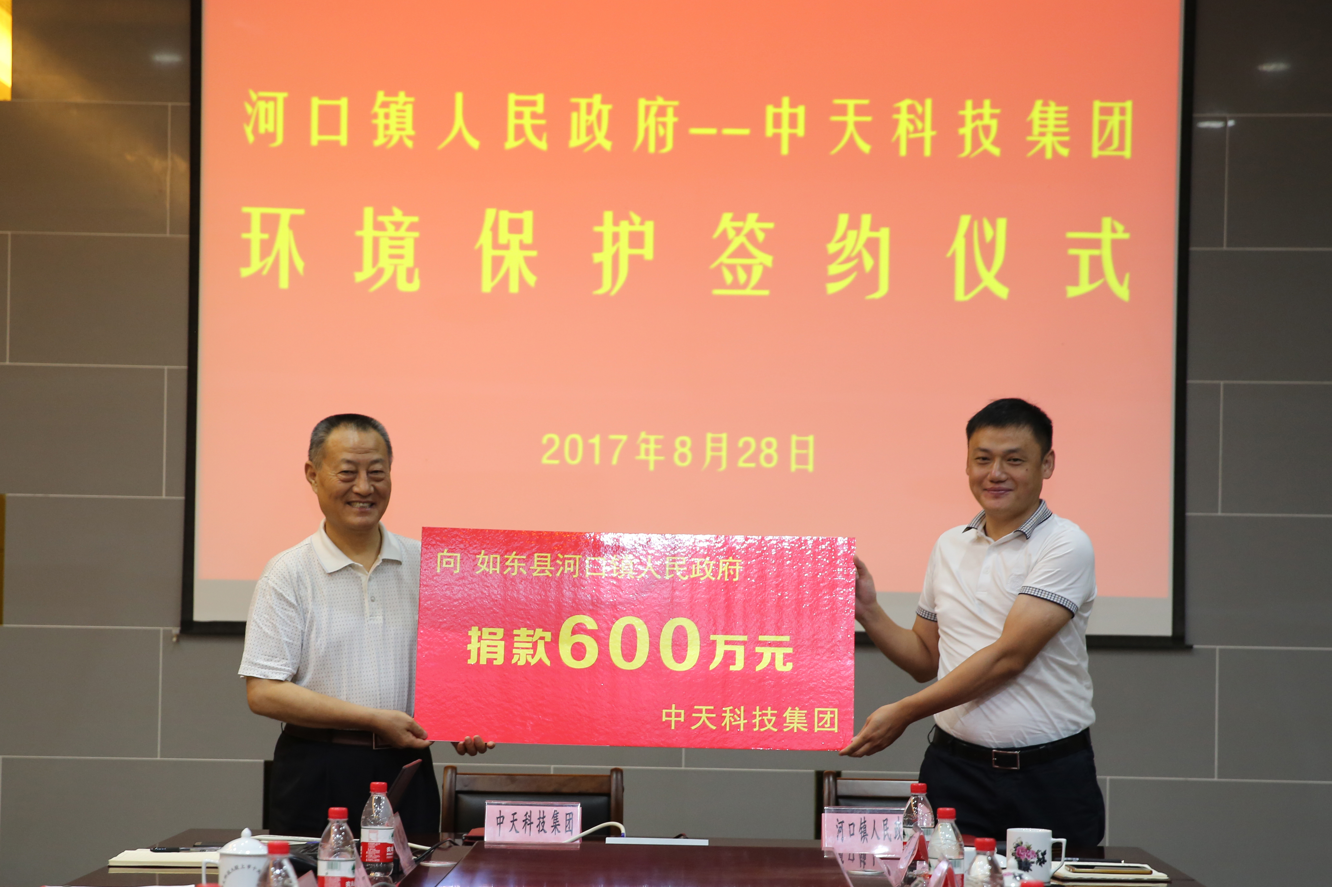 中国·Bb艾弗森(ballbet贝博)有限公司-官方网站